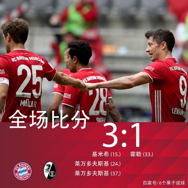 包含窗口期体能课后，尤文图斯主帅复盘备战德甲，悬念犹存，更衣室氛围转暖的词条-爱游戏官网