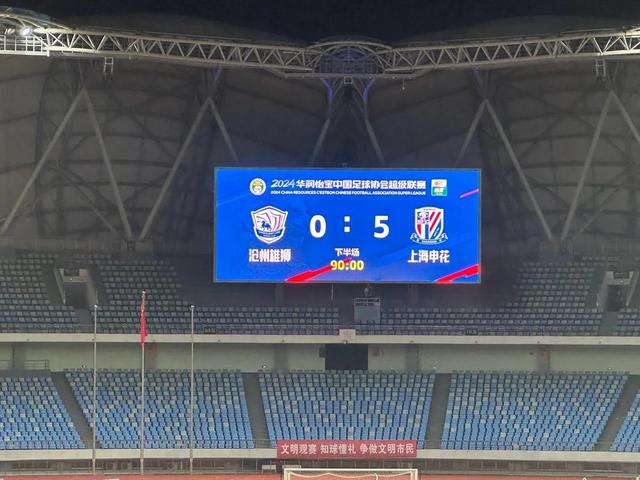 包含窗口期中超焦点战，广州队防线松动，底气十足，资深球员宣示担当的词条