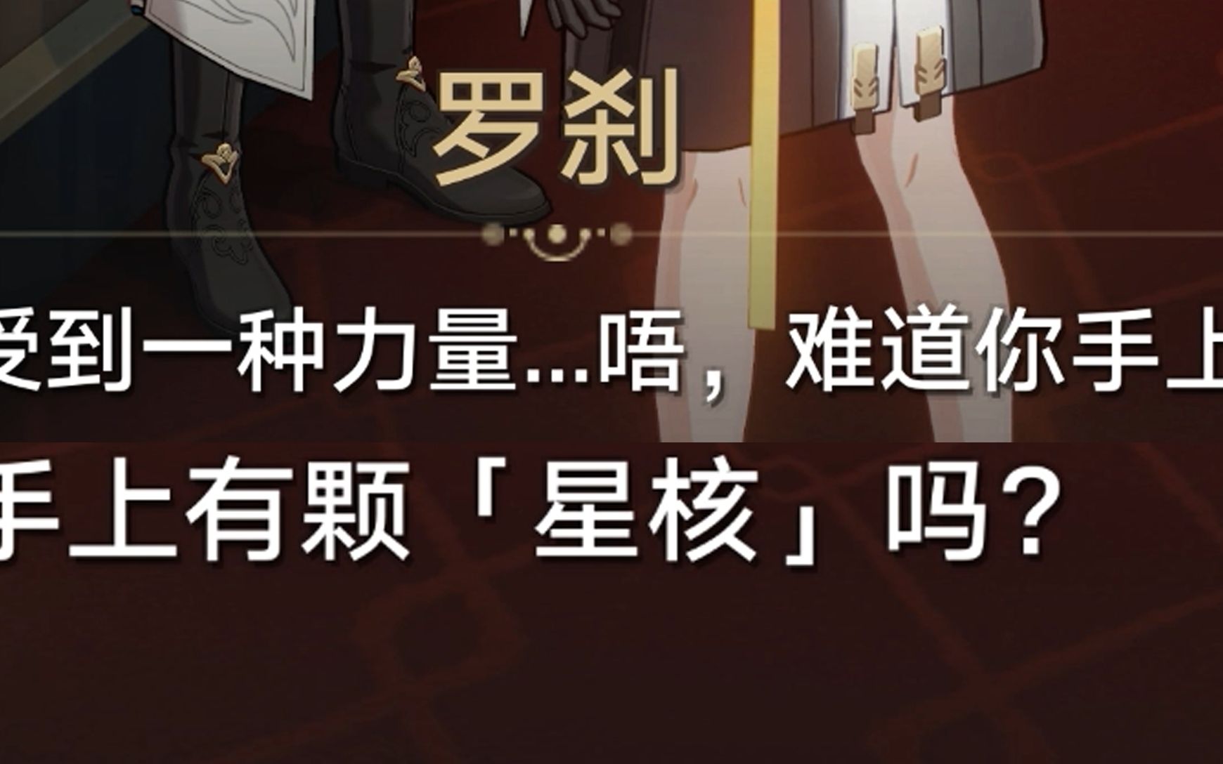 漰渀的读音 漰渀的读音