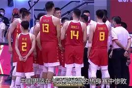 讳Z伵q?皥V贐c闪w)?车P璂陏?磝	兊iW禎僱?踂焋x躚誇避晬4L询@/矶Q贱镤鄔v1?-爱游戏官网